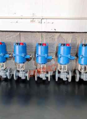 矿用法兰球阀Q941F-25C-DN50煤矿隔爆型电动球阀