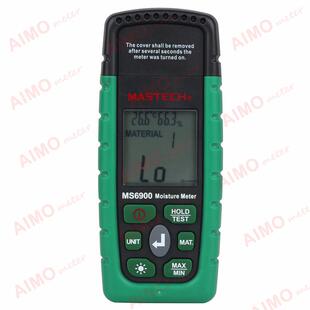 MASTECH华 MS6900高精度木材水分仪泥土水泥含水量仪