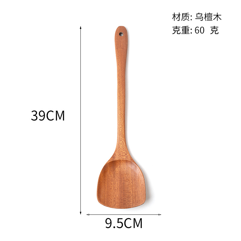 不粘锅漆无檀木锅铲加长炒菜锅铲