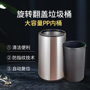 不锈钢带盖大容量垃圾桶卫生间厨房商用垃圾桶分类垃圾桶环保收纳