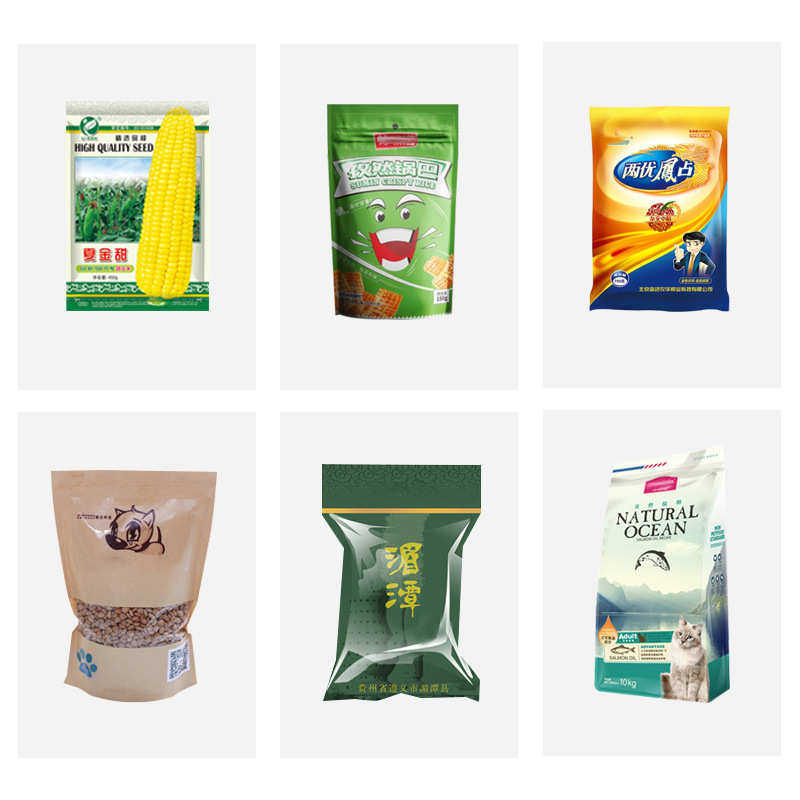 茶叶封封口机塑料袋商用自动洗现货封口机薄膜连续封口机衣袋热