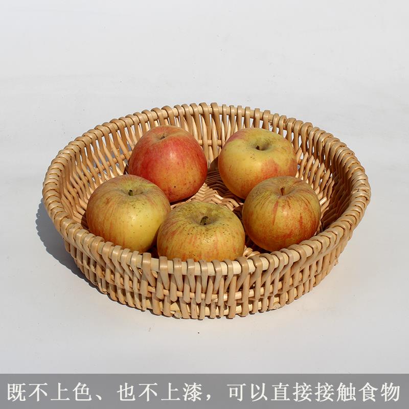 藤编收纳筐水果篮馒头筐藤编收纳篮面包篮客厅手工编织篮点心篮
