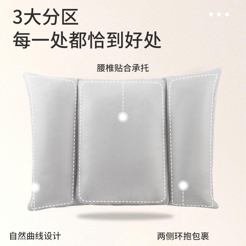 腰软靠垫实木椅子靠背垫办公室客FPN-R255久坐镂空椅背靠厅孕妇加