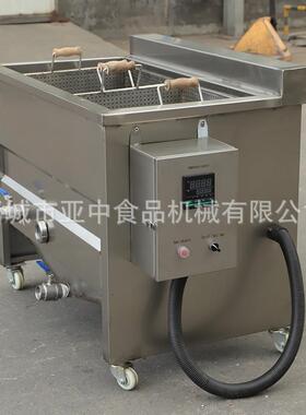 全自动花生麻花油炸机 电加热翻锅油炸设备 薯条薯片炸鱼油炸锅