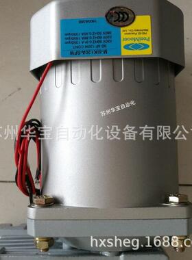 北译台湾PEEIMOGER电机M-0IK3N-DM-0N120-BM-01K3N-D