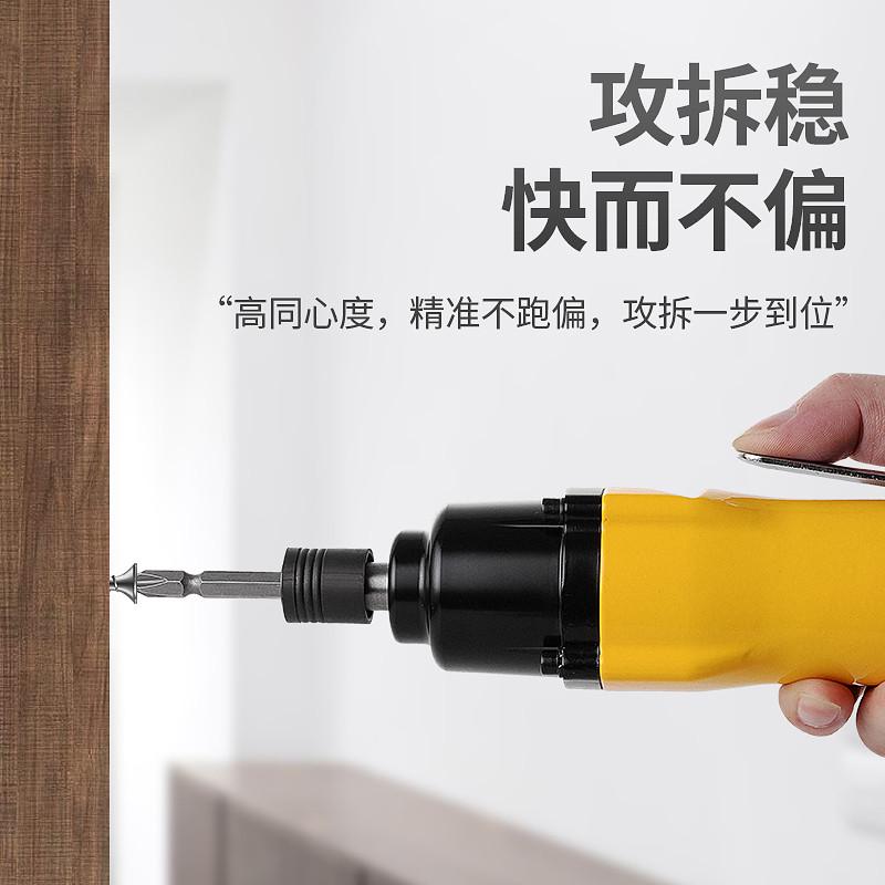 批批螺丝刀5h8h专用气动风气动工具气全自动批发木工工业六角起子
