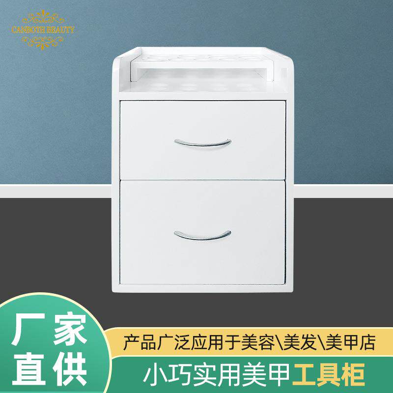 简约风格美甲收纳柜欧式时尚工具柜简约耐用美甲工具柜