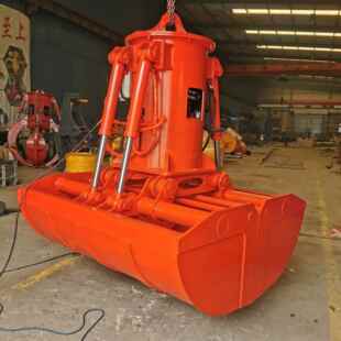 200挖掘机抓斗港口用抓沙抓土料斗铁路卸煤贝型斗贝壳抓斗