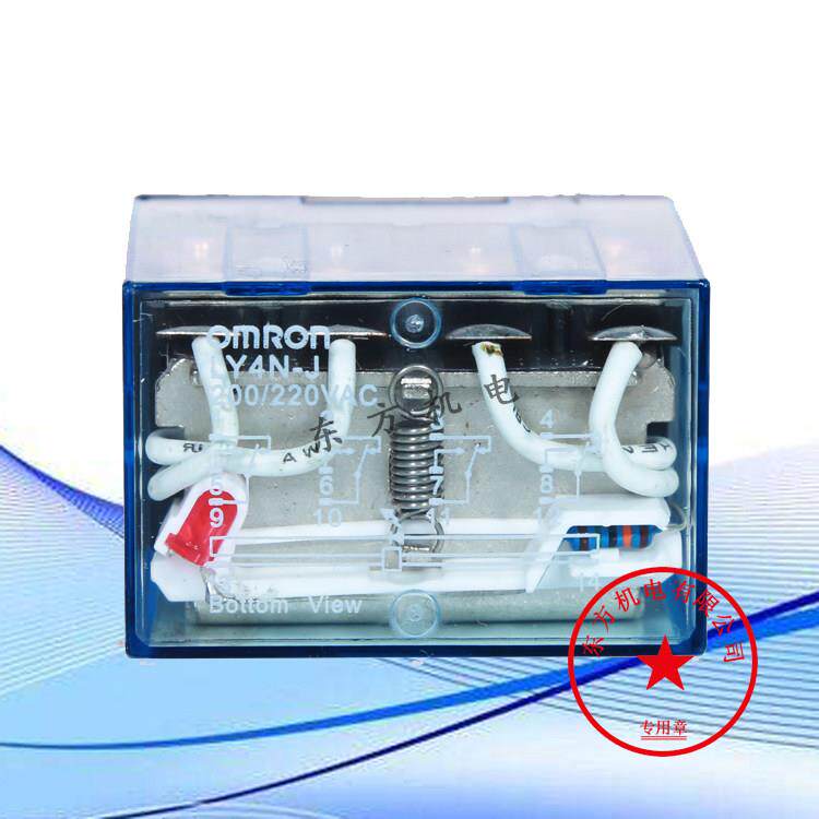 原装LY3N-J LY4N-J LY2N-J电磁继电器 DC12V 24V 220V 110V 质保