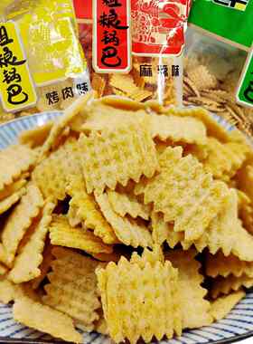 澳华杂粮锅巴260g/袋烤肉麻辣牛肉味80后怀旧零食小吃茶点脆网红