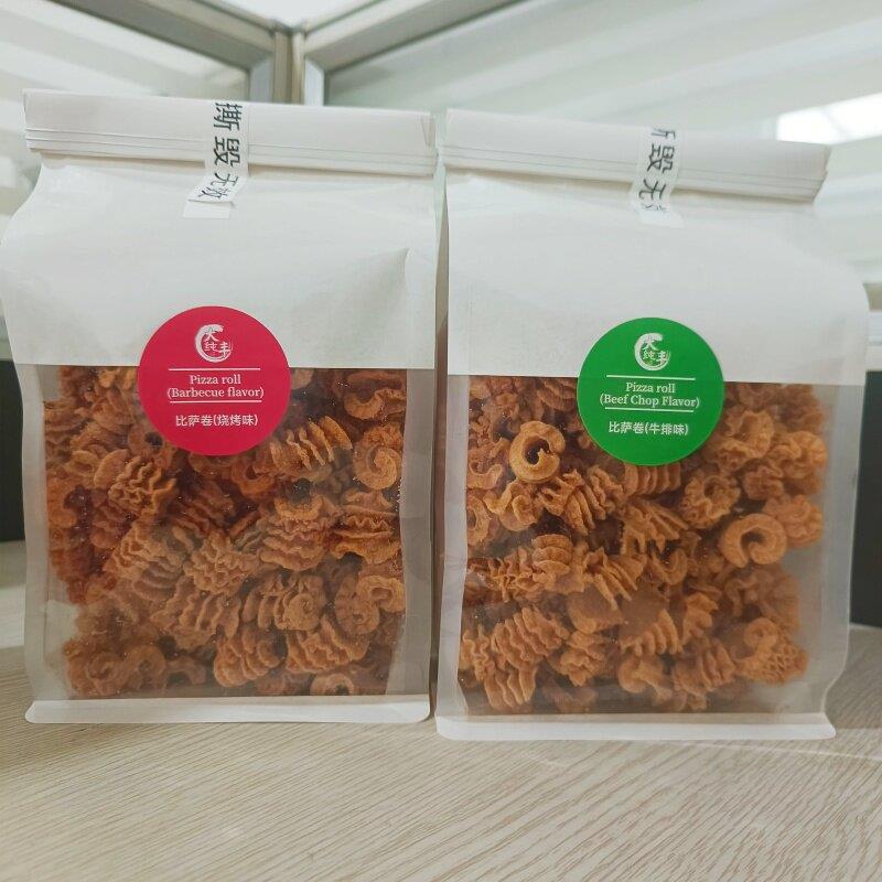 大纯丰比萨卷烧烤味 牛排味200克怀旧小吃休闲解馋零食香酥脆爽