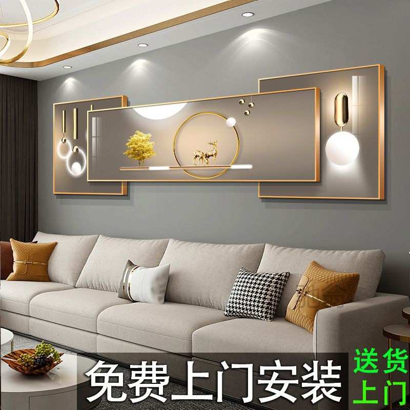 麓r客厅装饰画大气轻奢沙发背景墙挂画叠加三联画现代高档晶瓷壁图片