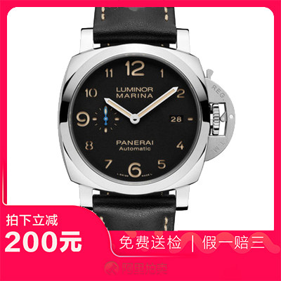 捡漏95新沛纳海LUMINOR系列精钢自动机械机芯男表PAM01359