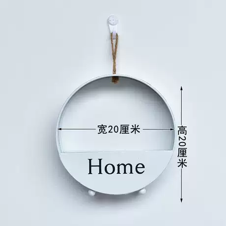 白色 单个壁挂