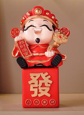酒柜摆件客厅2026新款财神爷招财摆件客厅家用旺宅办公桌前台开业