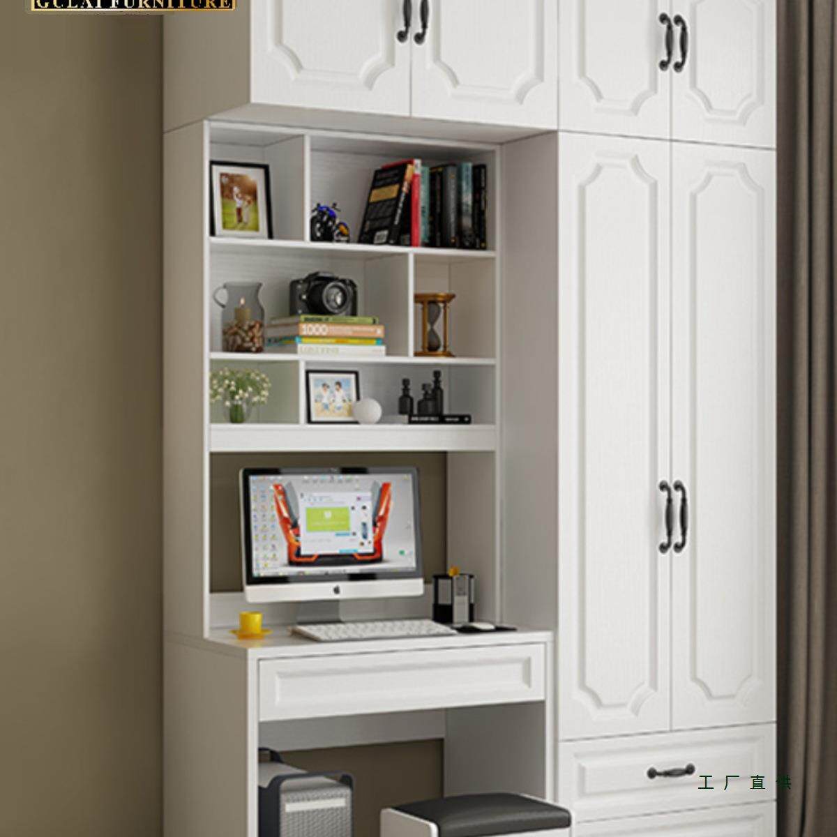 卧室儿童衣柜连书桌一体带电脑桌梳妆台书桌二合一加写字桌小户型