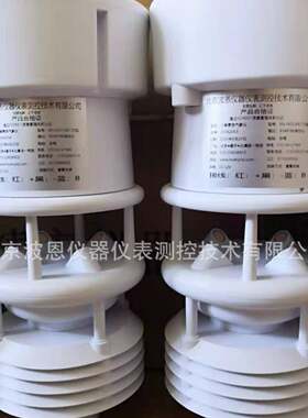 翻斗式多要素气象仪厂家智慧城市农业水文交通微气象站