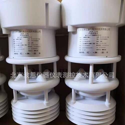 翻斗式多要素气象仪厂家智慧城市农业水文交通微气象站