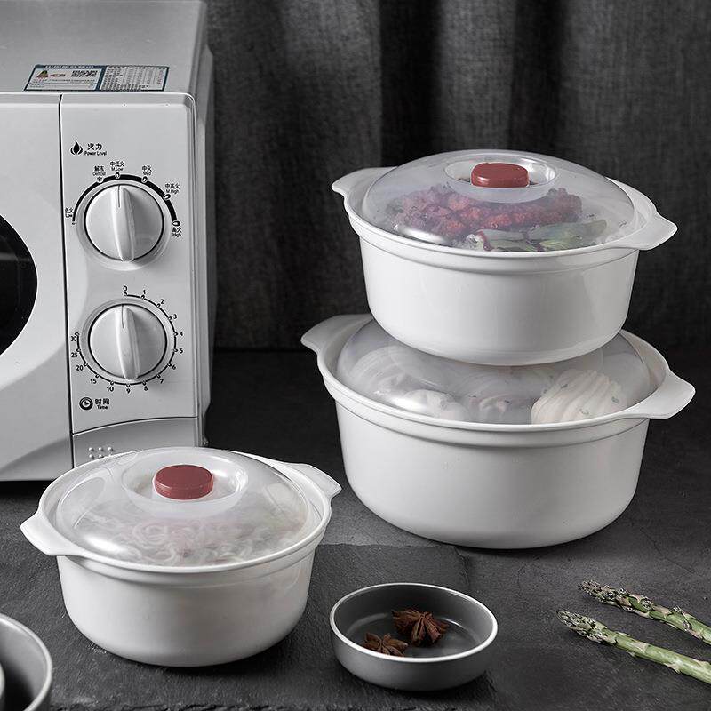 专用器皿热饭微波炉加热容器饭盒用具蒸笼碗家用塑料带盖微波炉碗