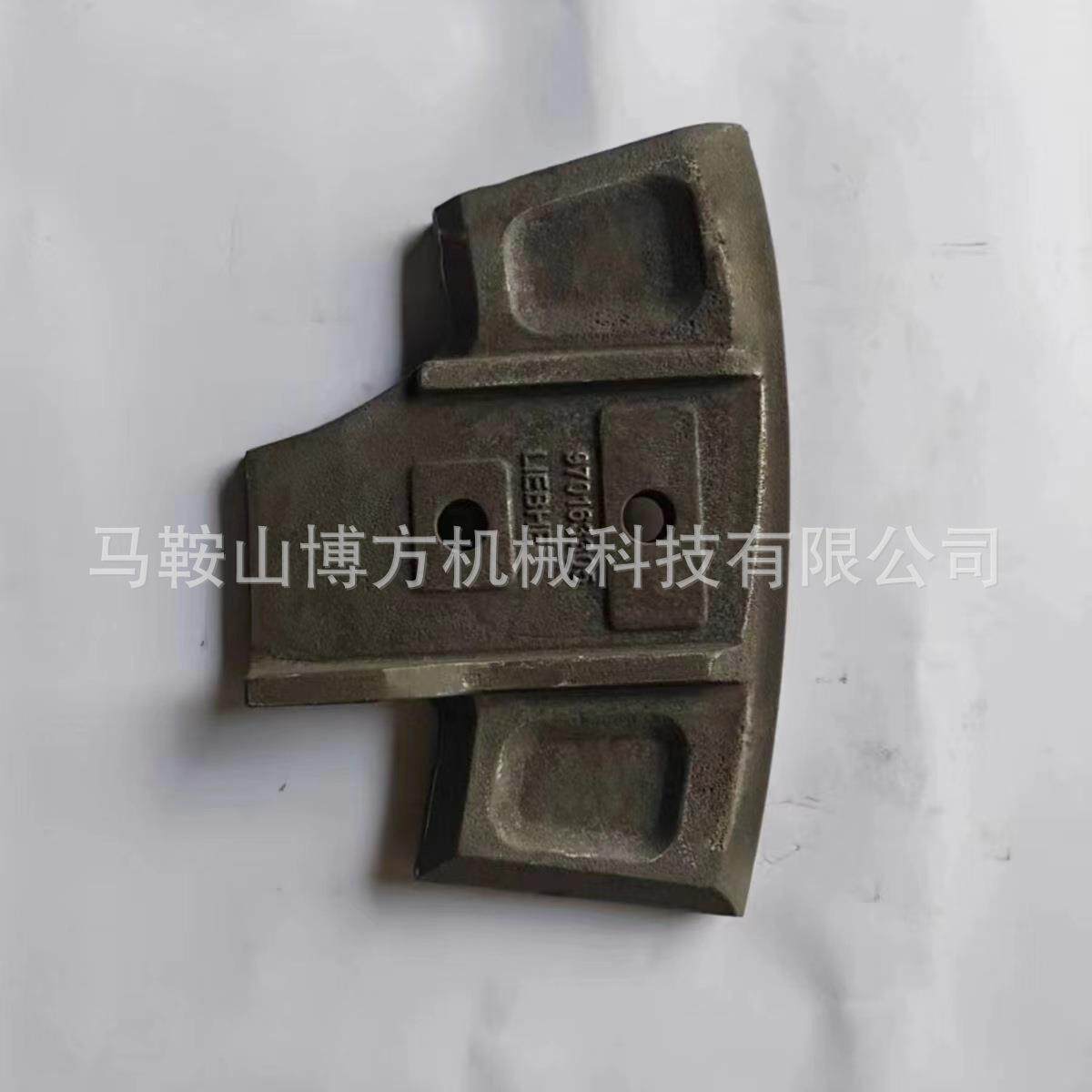 南方路机JS0叶003XD搅片拌机叶-侧进给片-13799731搅拌臂