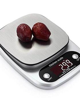 Digital Kitchen Scale Cooking Food Scale Electronic Scales