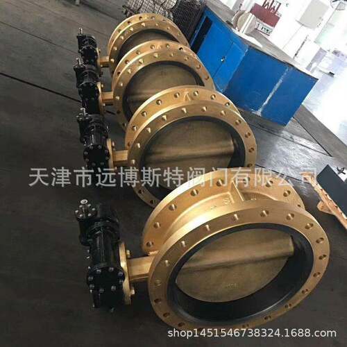 D341X-10TC954船用法兰蝶阀铝青铜涡轮对夹蝶阀、全铜电动蝶阀