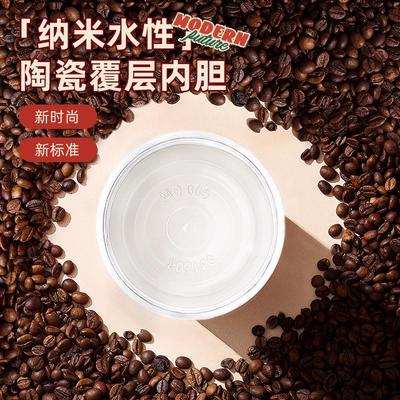 bablov咖啡杯保温杯陶瓷内胆高颜值女生礼物不锈钢随行杯水杯杯子