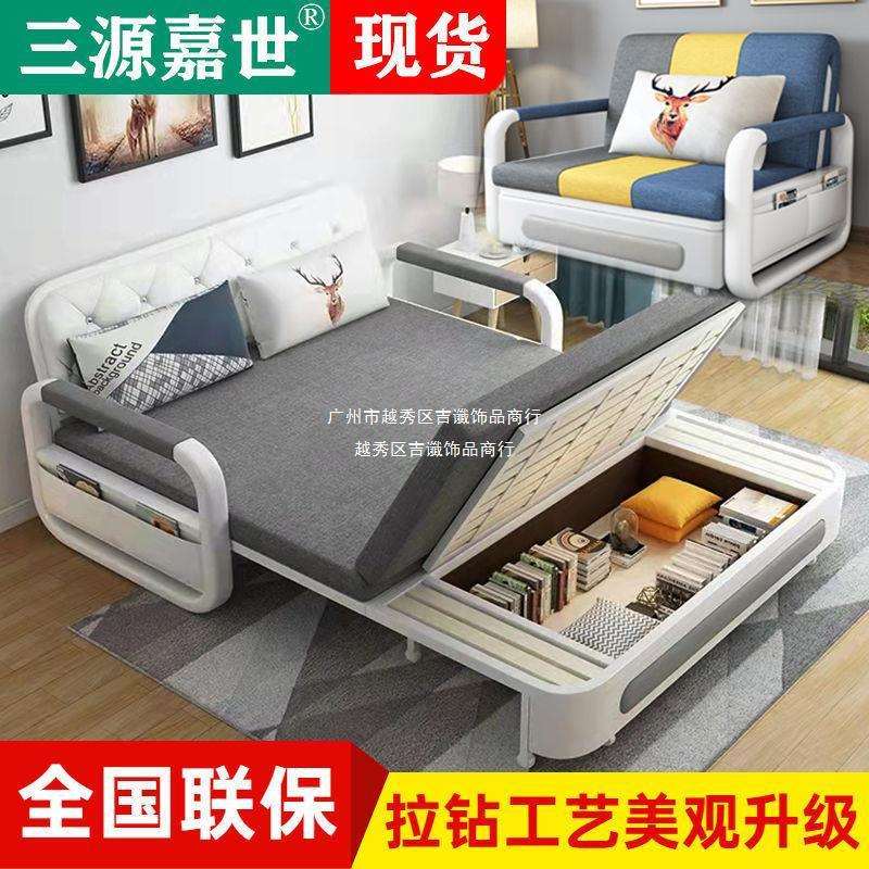 折叠沙发床二用一体多功能可伸缩单人沙发双人客厅三人小户型两用
