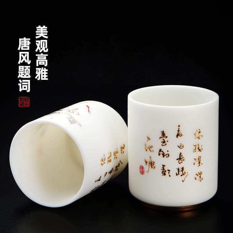 玩物尚置高档羊脂玉瓷茶杯个人专用品茗杯手工茶盏陶瓷主人杯单个