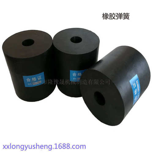 厂家批发振动筛天然橡胶弹簧 圆柱形复合减震块 激振器减震橡胶垫