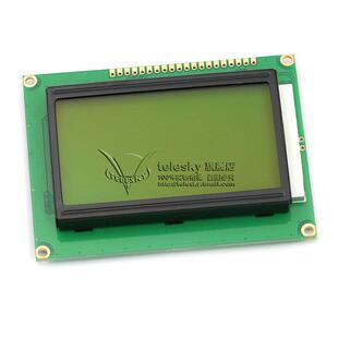 黄绿屏LCD12864LCD液晶屏5V带中文字库ST7920串并口通用