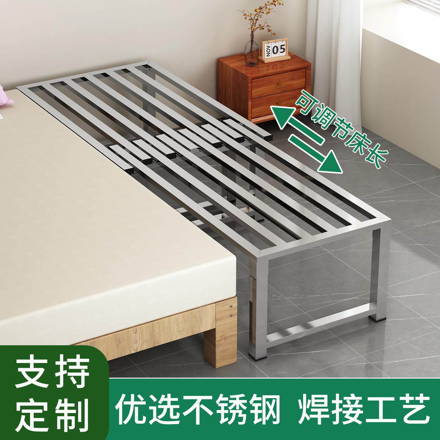 不锈钢伸缩床拼接床儿童加宽环保抽拉推拉小户型定制