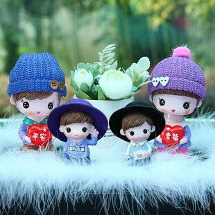 创意车用女汽车幸福摇头可爱车内娃娃摆件四口装 饰品卡通之家