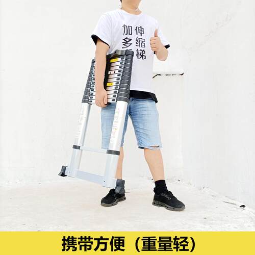 直供升级版加厚伸缩梯带电线杆弧形垫圈铝合金便携式伸缩梯折叠