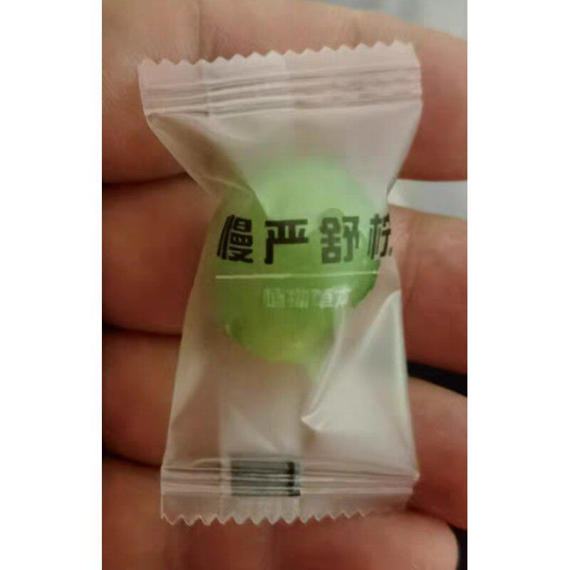 新货慢严舒柠VC清润剥皮果软糖秋冬润嗓酸爽瞬感清凉办公室休闲水