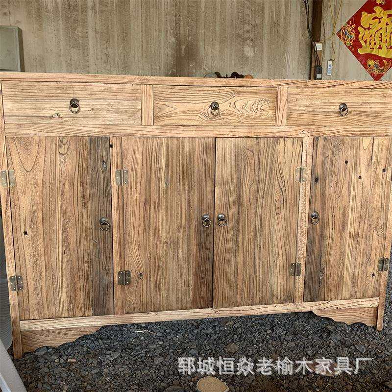 老榆木餐边柜实木中式储物收纳柜靠墙家用置物柜复古客厅玄关柜