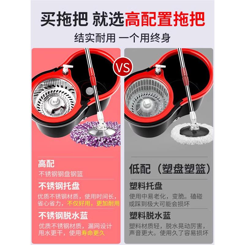 旋转拖把免洗自动脱水家用甩一拖净501拖布桶手旋转干双动驱墩布