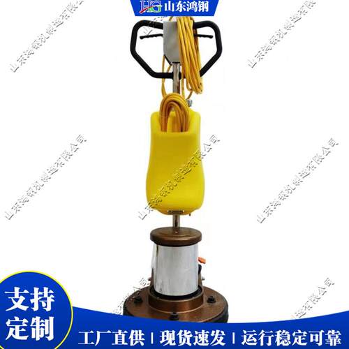 手推式晶面机 酒店大理石抛光打磨 stone crystallizing machine