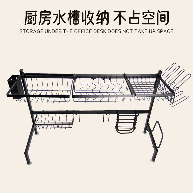 厨房三槽置物架多功能台面沥水放碗碟架家用碗碟筷收纳架不占空间