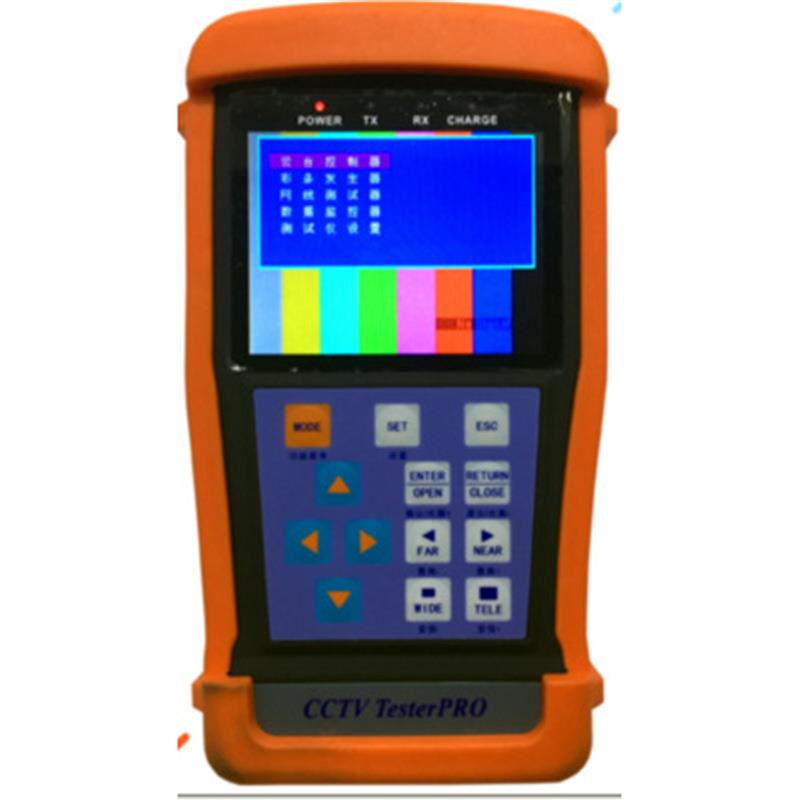 工程宝STest-891模拟仪