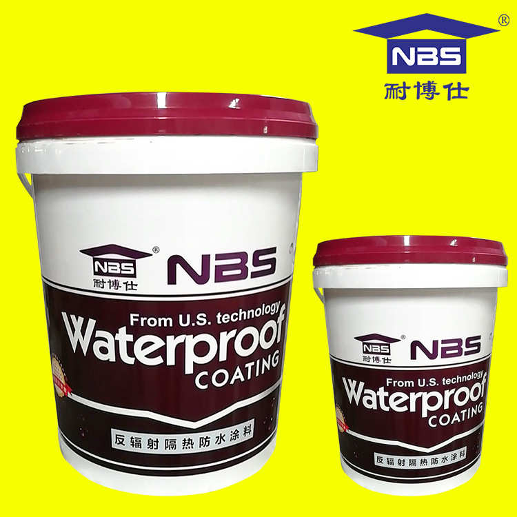 油漆屋面晒防晒水彩防不热博钢纳米材料耐仕瓦房顶楼顶铁皮屋顶