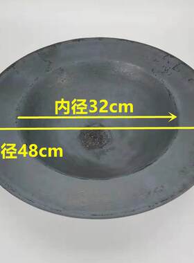 木炭铸铁盆烤火盆生铁烤火盆农村老式大铁锅铁盆家用取暖户外烧烤