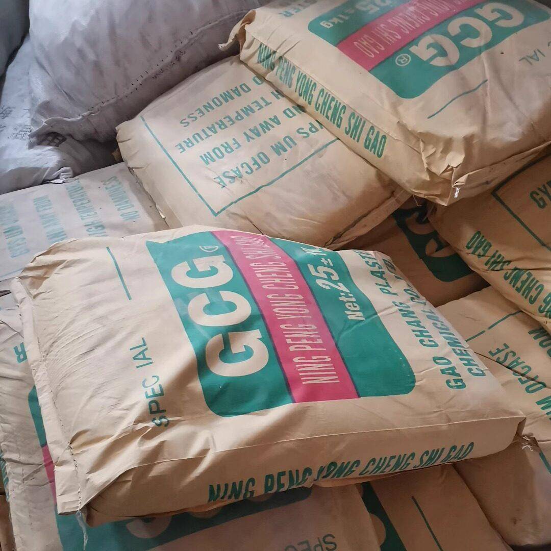 CNC填充石膏粉 蚂蚁巢石膏 石膏像白色手办雕刻石膏 模型白石膏粉