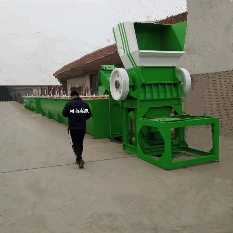 编织袋粉碎清洗一体机吨包袋破碎清理机蔬菜筐塑料粉碎机