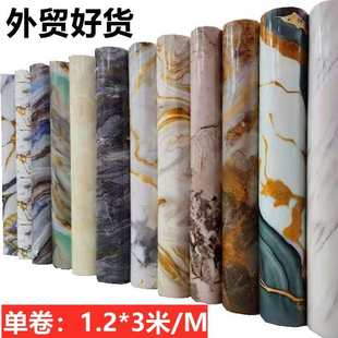 外贸加厚卷材客厅xpe卧室墙 自壁纸背景大理石家用批发墙贴墙粘款
