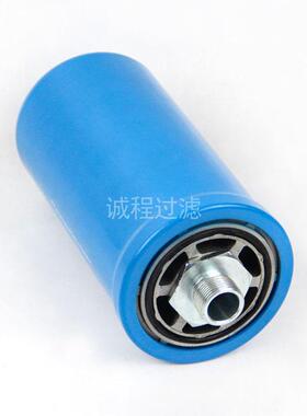 装载机变速箱油滤0501323154 BT8454旋装液压油滤芯
