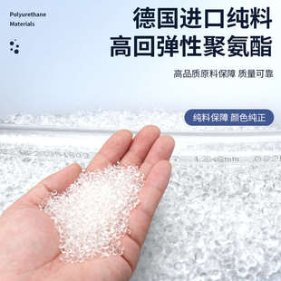 PU双排弹簧气管空压机透明气泵高压螺旋伸缩管子汽管单排并排软管