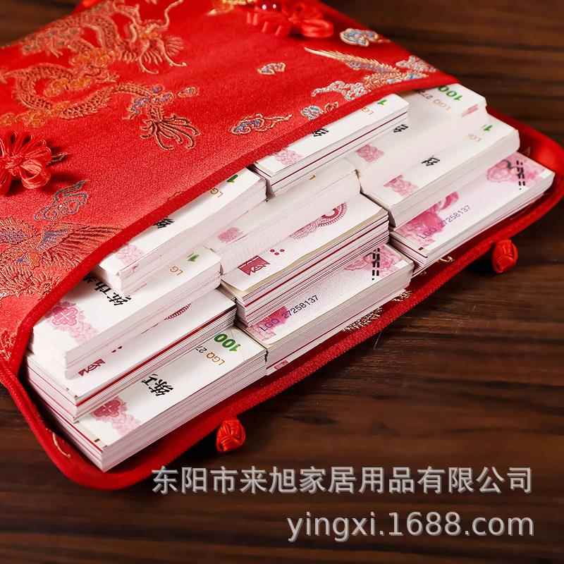 3万-艺-6万结婚红包婚庆用创意品利是封袋锦缎厂万832元布红包家