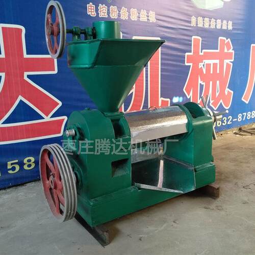 Hotselling花生榨油机TD-120螺旋压榨Peanutoilpressmachine