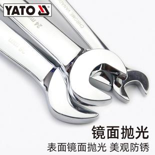 1651V工业用省力板 棘轮梅花开两用口扳手正CRYT 易尔拓 Y反ATO转